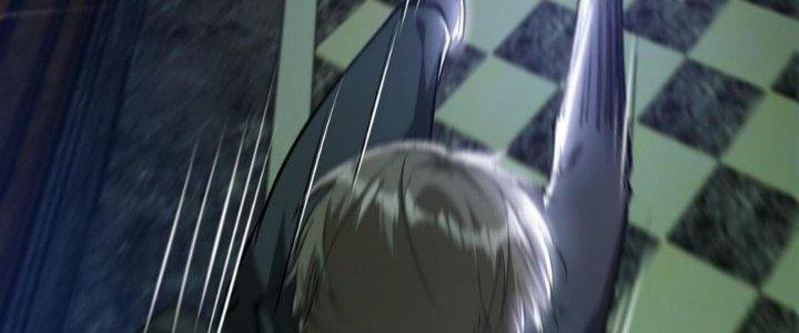 Nhà Sưu Tập Dị Thường Chapter 18 - Trang 2