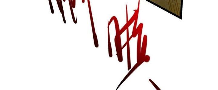 Nhà Sưu Tập Dị Thường Chapter 18 - Trang 2