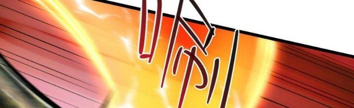 Nhà Sưu Tập Dị Thường Chapter 18 - Trang 2