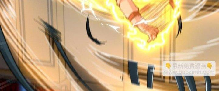 Nhà Sưu Tập Dị Thường Chapter 18 - Trang 2