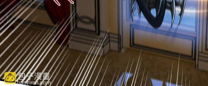 Nhà Sưu Tập Dị Thường Chapter 18 - Trang 2