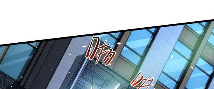 Nhà Sưu Tập Dị Thường Chapter 18 - Trang 2