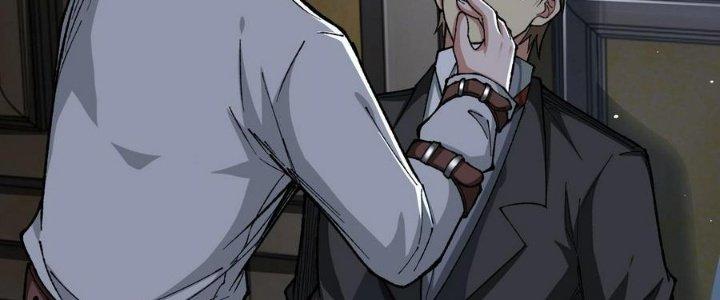 Nhà Sưu Tập Dị Thường Chapter 18 - Trang 2