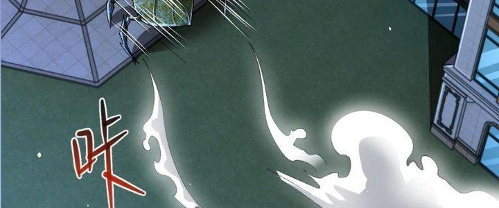 Nhà Sưu Tập Dị Thường Chapter 18 - Trang 2