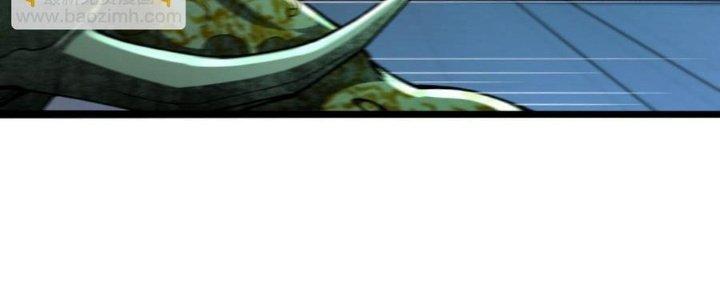 Nhà Sưu Tập Dị Thường Chapter 18 - Trang 2