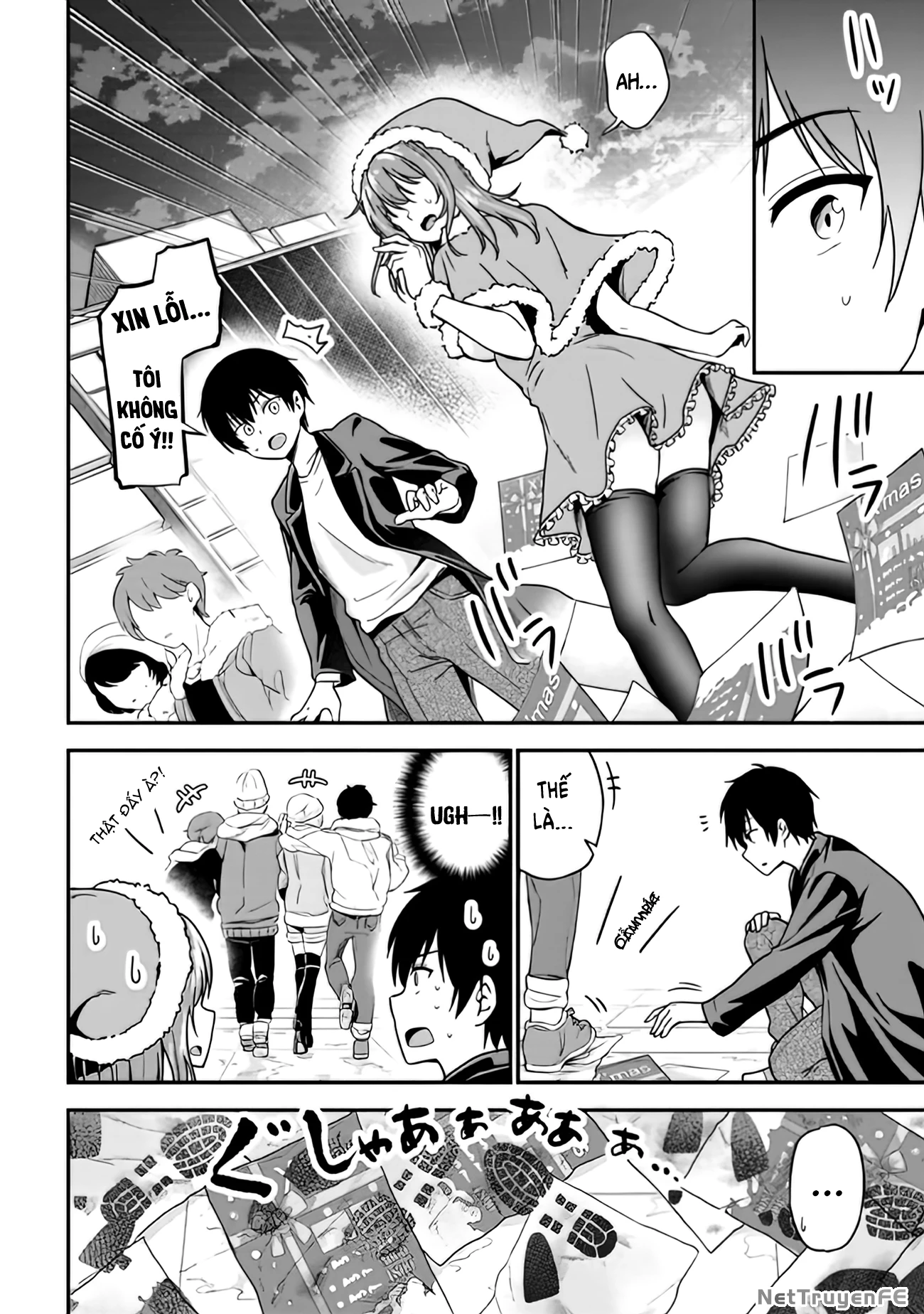 Sau Khi Bị Bạn Gái Lừa, Một Tiểu Quỷ Khoá Dưới Cứ Bám Theo Tôi Chapter 1.1 - Trang 2