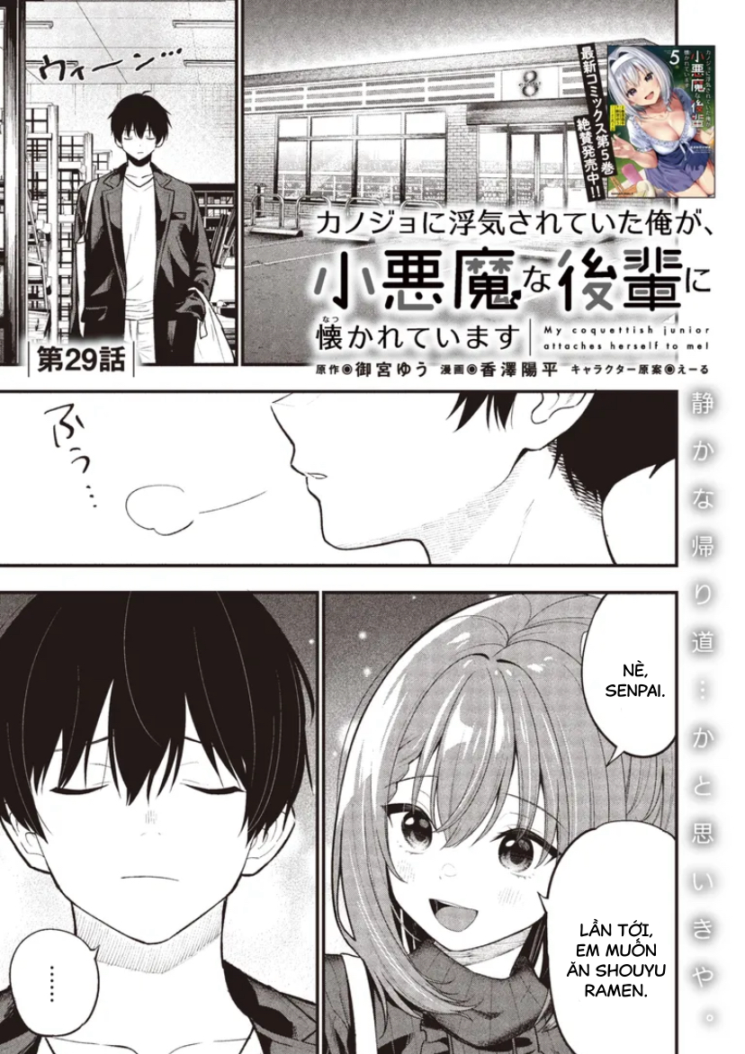 Sau Khi Bị Bạn Gái Lừa, Một Tiểu Quỷ Khoá Dưới Cứ Bám Theo Tôi Chapter 29 - Trang 2