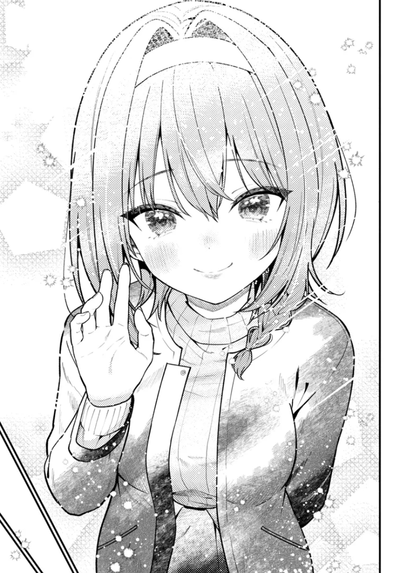 Sau Khi Bị Bạn Gái Lừa, Một Tiểu Quỷ Khoá Dưới Cứ Bám Theo Tôi Chapter 29 - Trang 2