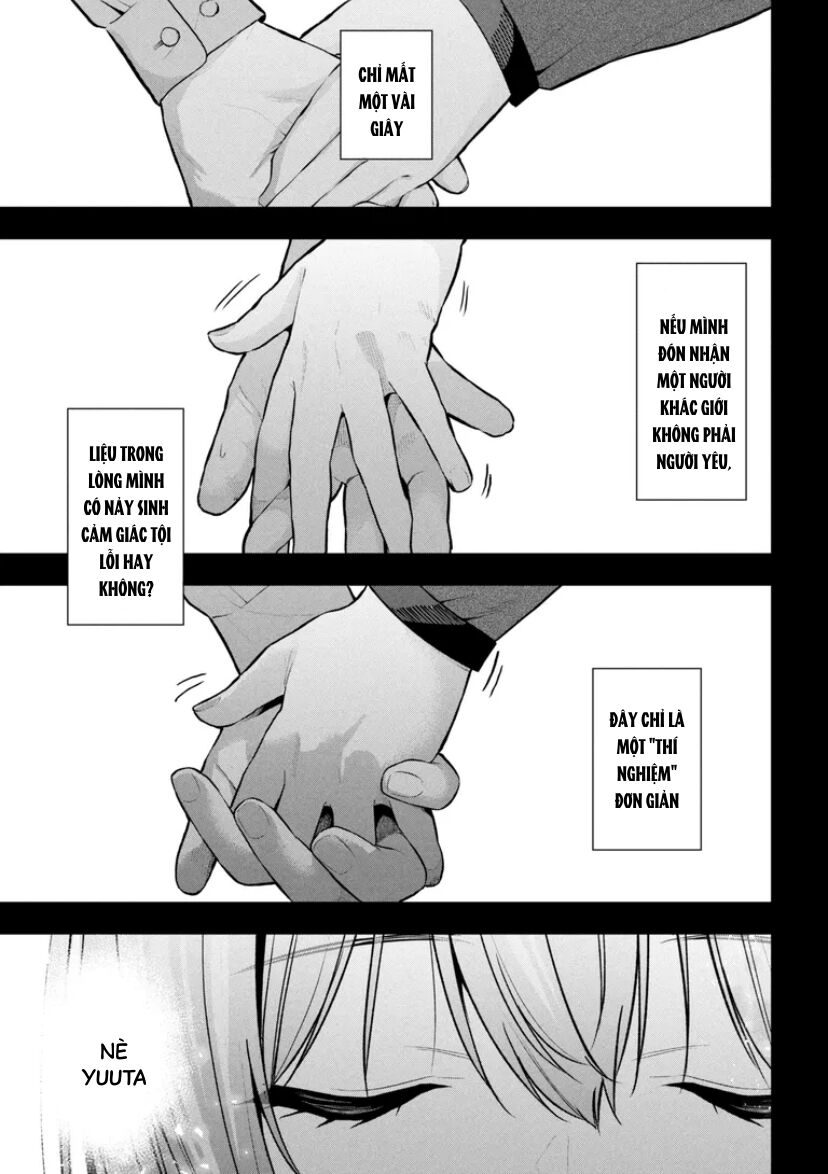 Sau Khi Bị Bạn Gái Lừa, Một Tiểu Quỷ Khoá Dưới Cứ Bám Theo Tôi Chapter 31 - Trang 2