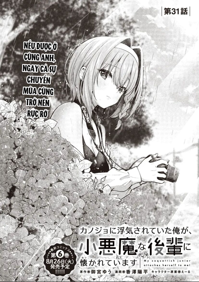 Sau Khi Bị Bạn Gái Lừa, Một Tiểu Quỷ Khoá Dưới Cứ Bám Theo Tôi Chapter 31 - Trang 2