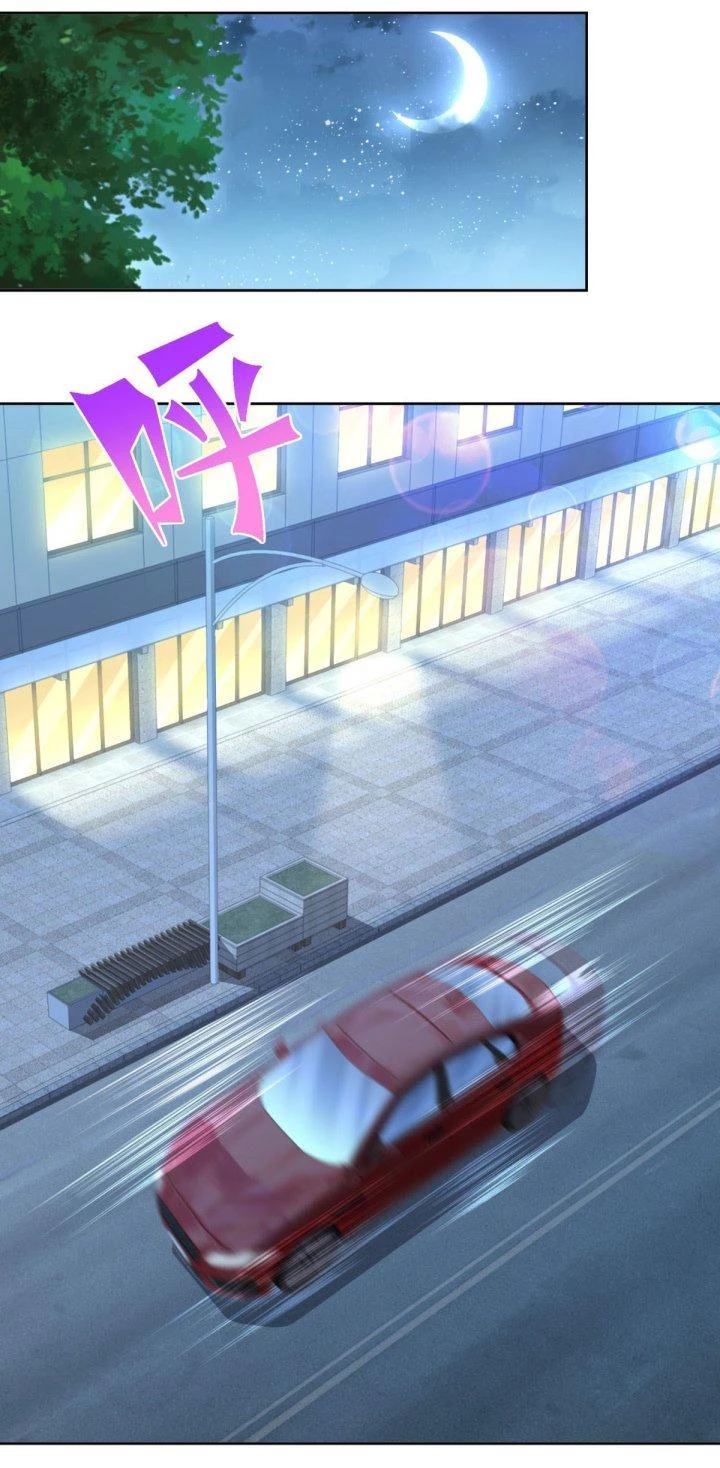 Chiến Thần Mạnh Nhất Đô Thị Chapter 32 - Trang 2