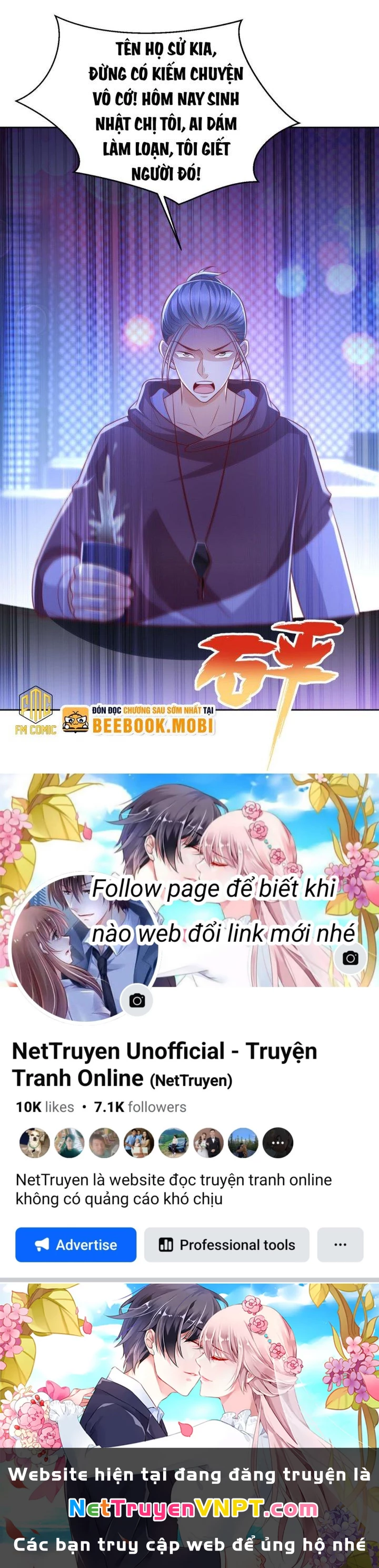 Chiến Thần Mạnh Nhất Đô Thị Chapter 32 - Trang 2