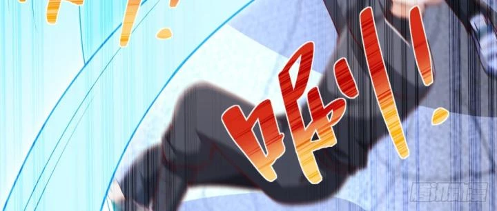 Chiến Thần Mạnh Nhất Đô Thị Chapter 37 - Trang 2