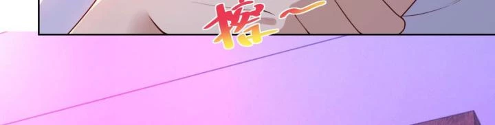 Chiến Thần Mạnh Nhất Đô Thị Chapter 37 - Trang 2