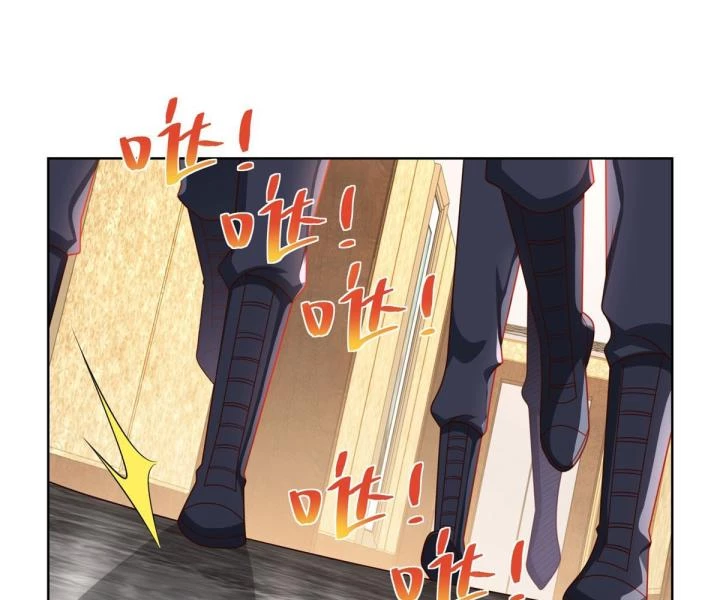 Chiến Thần Mạnh Nhất Đô Thị Chapter 37 - Trang 2