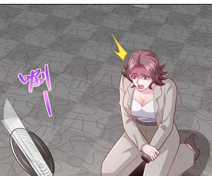 Chiến Thần Mạnh Nhất Đô Thị Chapter 38 - Trang 2