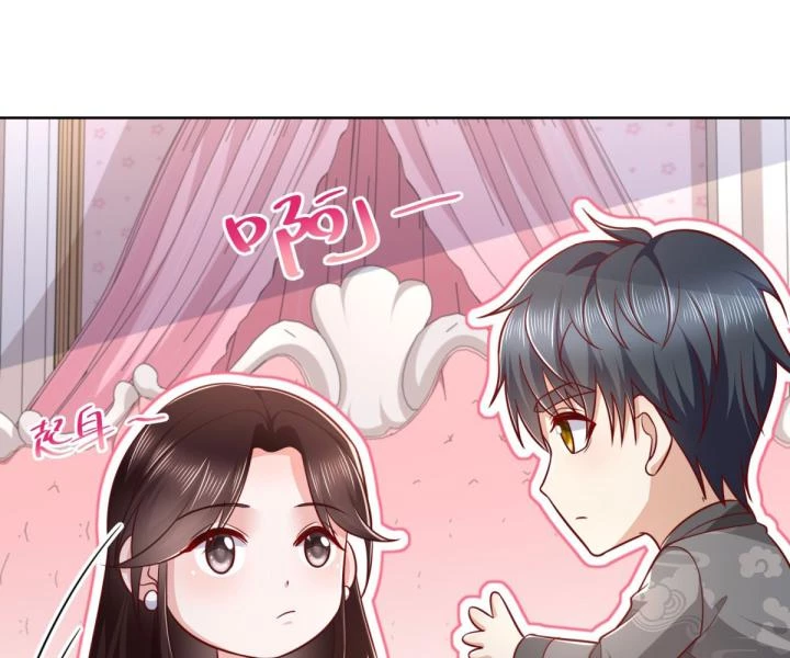 Chiến Thần Mạnh Nhất Đô Thị Chapter 39 - Trang 2