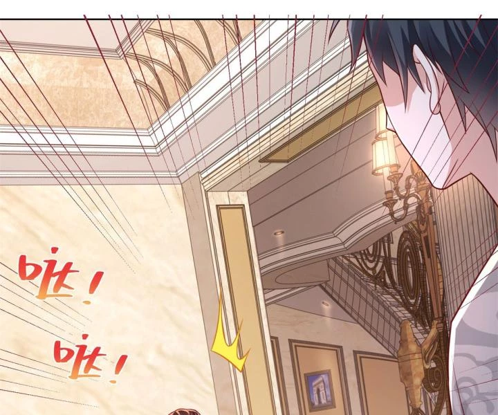 Chiến Thần Mạnh Nhất Đô Thị Chapter 39 - Trang 2