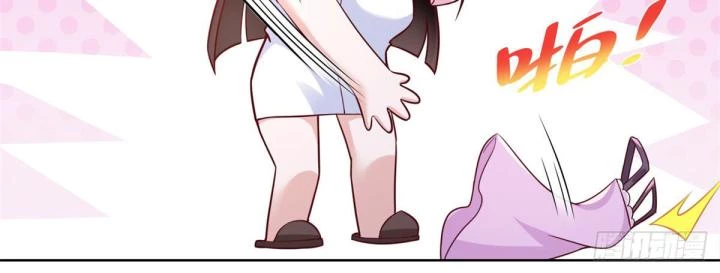 Chiến Thần Mạnh Nhất Đô Thị Chapter 39 - Trang 2