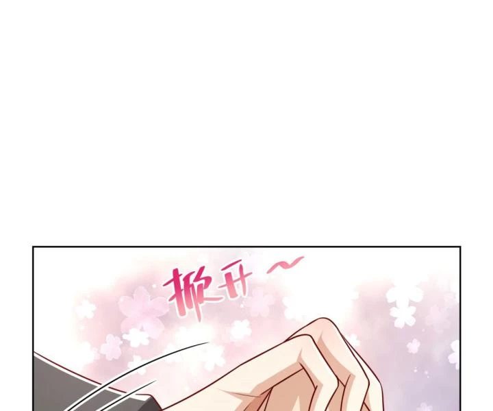 Chiến Thần Mạnh Nhất Đô Thị Chapter 39 - Trang 2