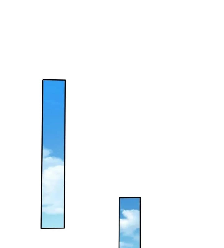 Chiến Thần Mạnh Nhất Đô Thị Chapter 40 - Trang 2