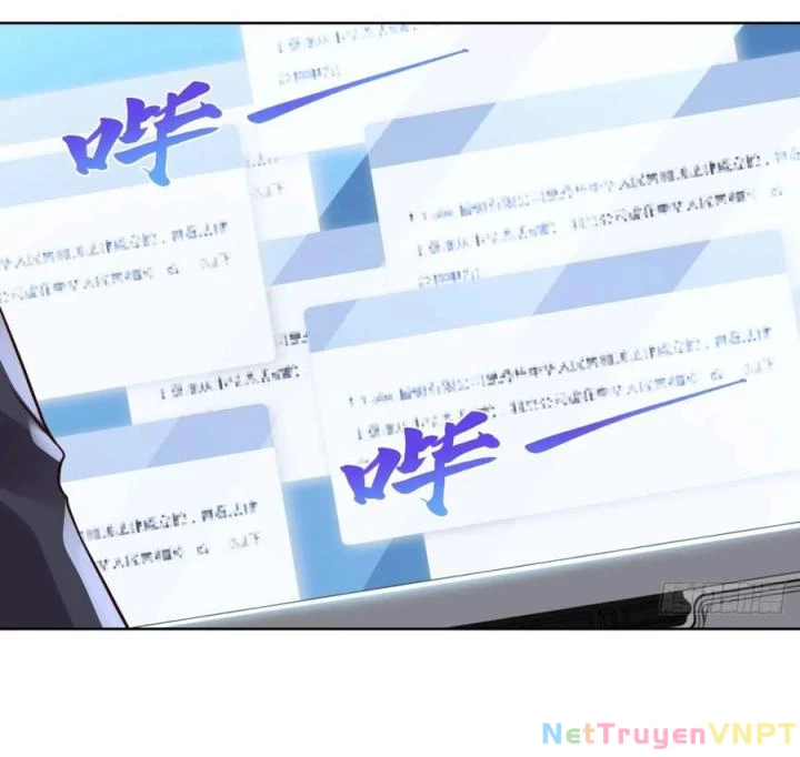 Chiến Thần Mạnh Nhất Đô Thị Chapter 42 - Trang 2