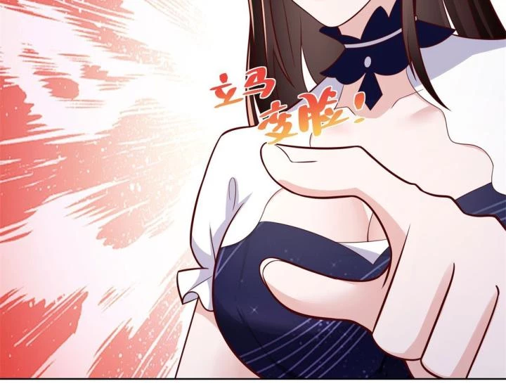 Chiến Thần Mạnh Nhất Đô Thị Chapter 43 - Trang 2