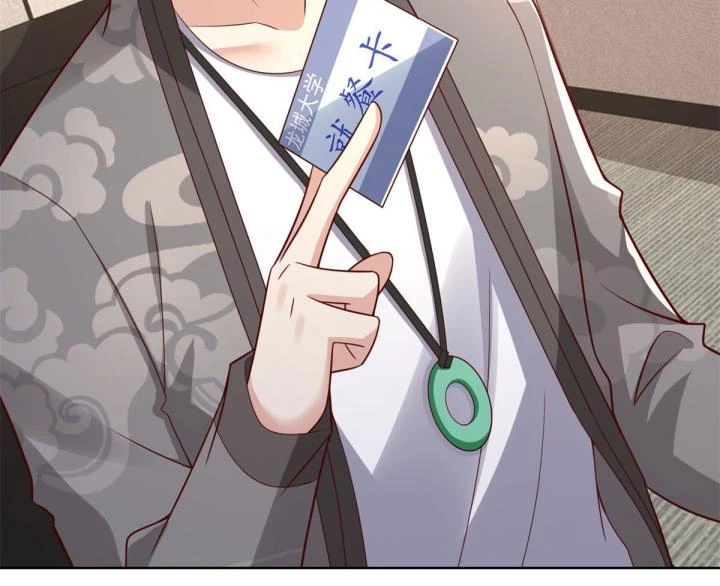 Chiến Thần Mạnh Nhất Đô Thị Chapter 43 - Trang 2