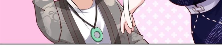 Chiến Thần Mạnh Nhất Đô Thị Chapter 43 - Trang 2