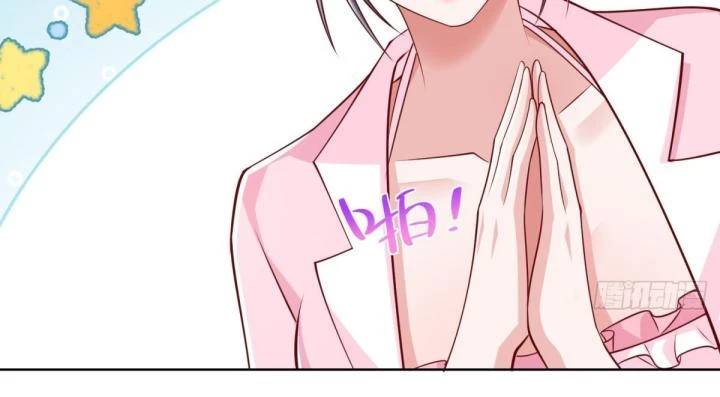 Chiến Thần Mạnh Nhất Đô Thị Chapter 44 - Trang 2