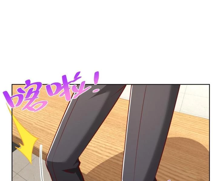 Chiến Thần Mạnh Nhất Đô Thị Chapter 44 - Trang 2