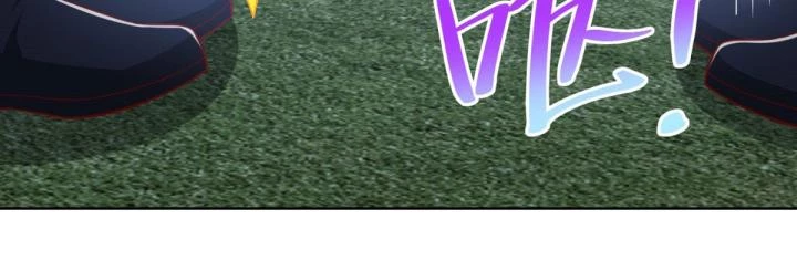 Chiến Thần Mạnh Nhất Đô Thị Chapter 45 - Trang 2