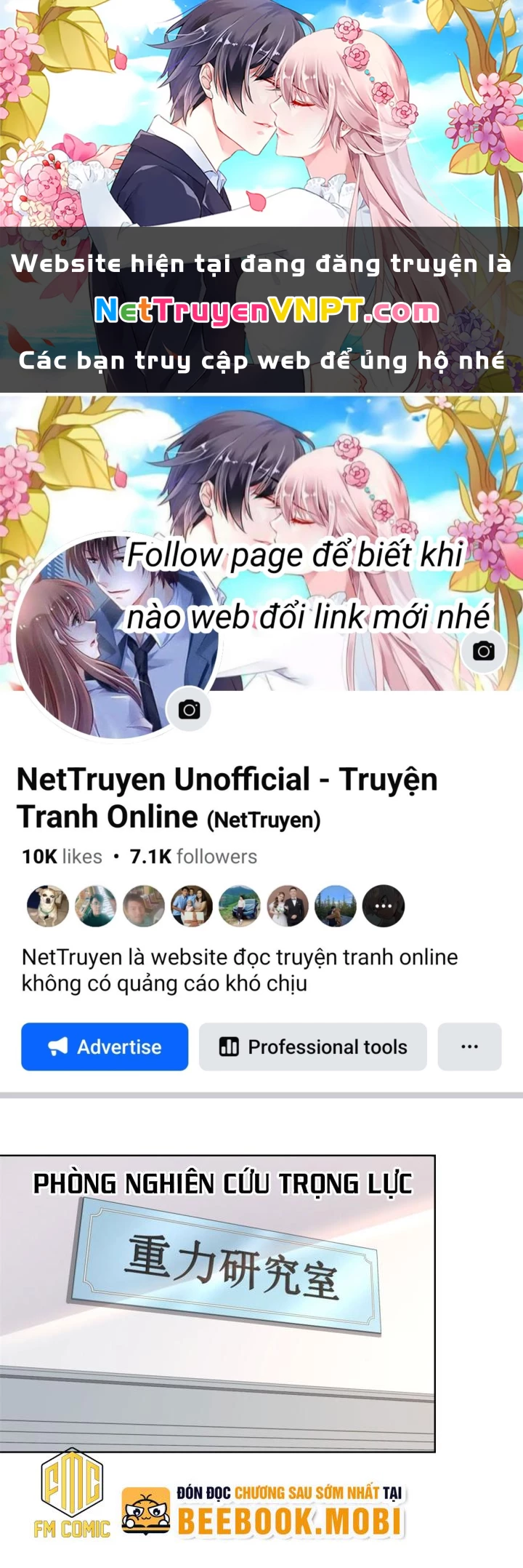 Chiến Thần Mạnh Nhất Đô Thị Chapter 45 - Trang 2