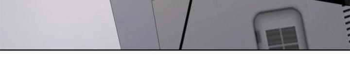 Chiến Thần Mạnh Nhất Đô Thị Chapter 45 - Trang 2