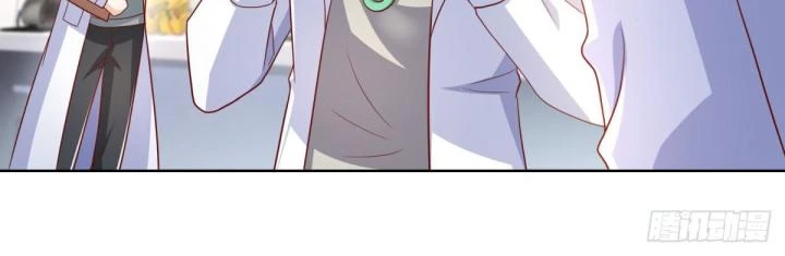 Chiến Thần Mạnh Nhất Đô Thị Chapter 45 - Trang 2