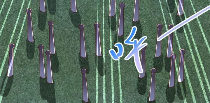 Chiến Thần Mạnh Nhất Đô Thị Chapter 45 - Trang 2