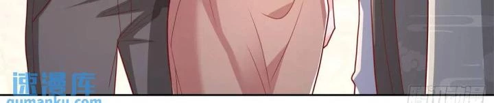 Chiến Thần Mạnh Nhất Đô Thị Chapter 46 - Trang 2