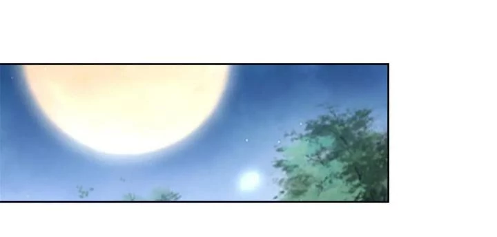 Chiến Thần Mạnh Nhất Đô Thị Chapter 46 - Trang 2