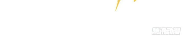 Chiến Thần Mạnh Nhất Đô Thị Chapter 46 - Trang 2