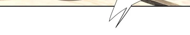 Chiến Thần Mạnh Nhất Đô Thị Chapter 47 - Trang 2