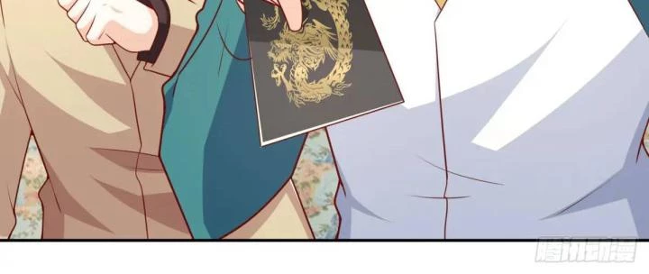 Chiến Thần Mạnh Nhất Đô Thị Chapter 47 - Trang 2