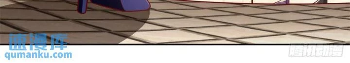 Chiến Thần Mạnh Nhất Đô Thị Chapter 47 - Trang 2