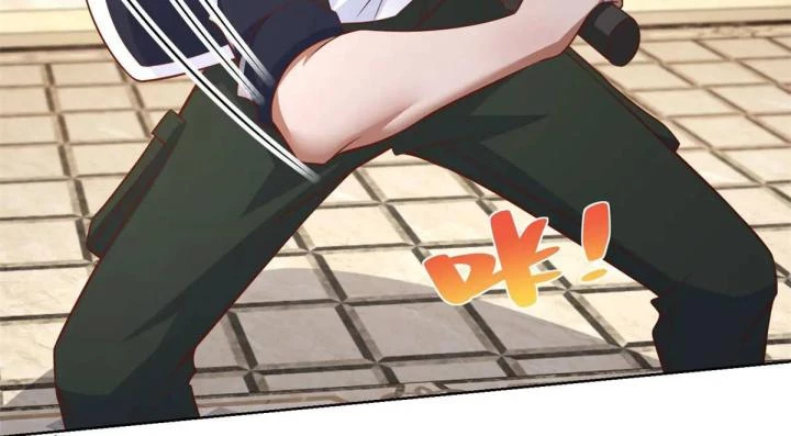 Chiến Thần Mạnh Nhất Đô Thị Chapter 48 - Trang 2