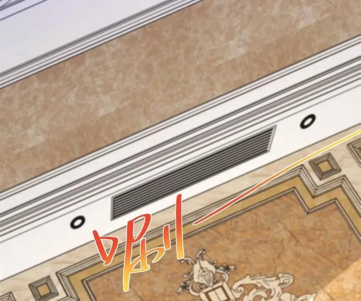 Chiến Thần Mạnh Nhất Đô Thị Chapter 48 - Trang 2