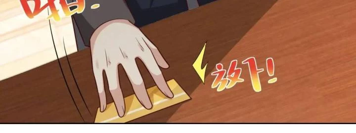 Chiến Thần Mạnh Nhất Đô Thị Chapter 48 - Trang 2
