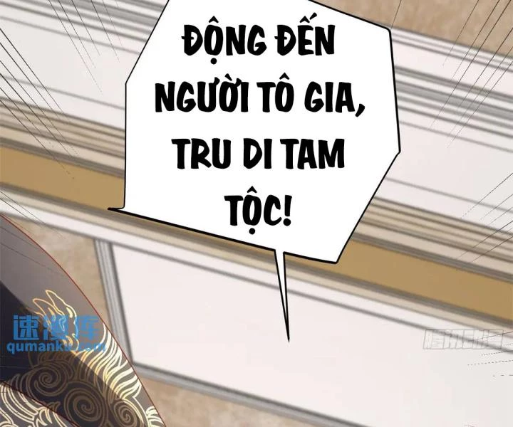 Chiến Thần Mạnh Nhất Đô Thị Chapter 48 - Trang 2