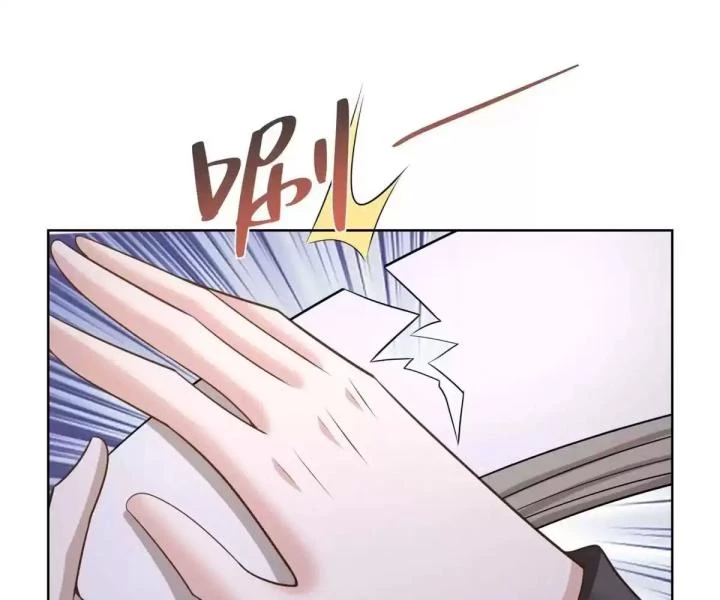 Chiến Thần Mạnh Nhất Đô Thị Chapter 49 - Trang 2