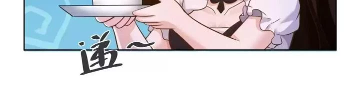 Chiến Thần Mạnh Nhất Đô Thị Chapter 49 - Trang 2