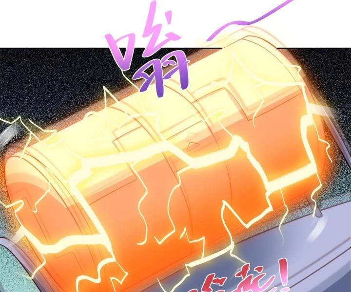 Chiến Thần Mạnh Nhất Đô Thị Chapter 51 - Trang 2