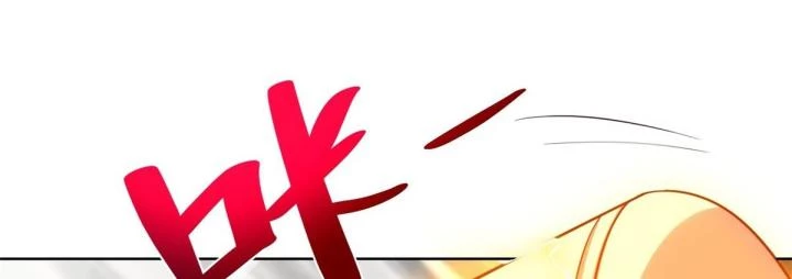 Chiến Thần Mạnh Nhất Đô Thị Chapter 51 - Trang 2